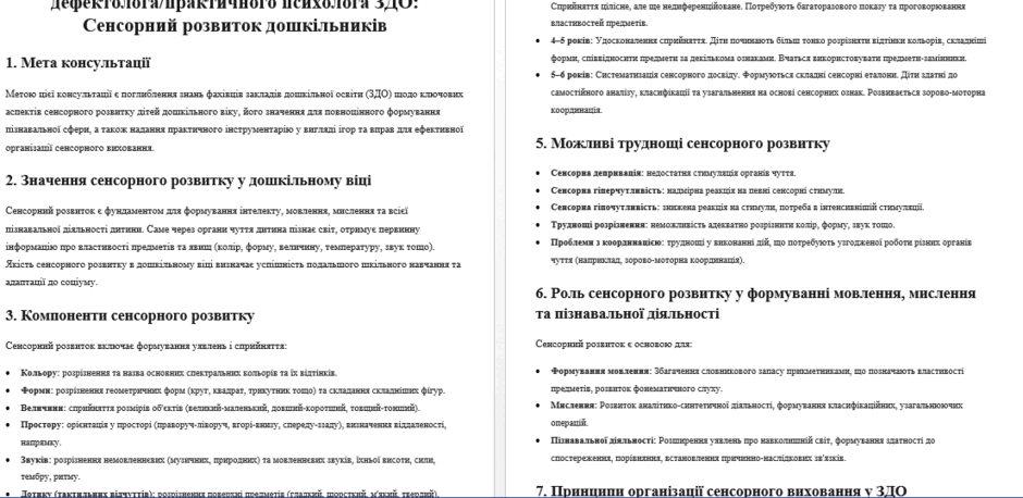 0901lqx1-2c59-940x458.png