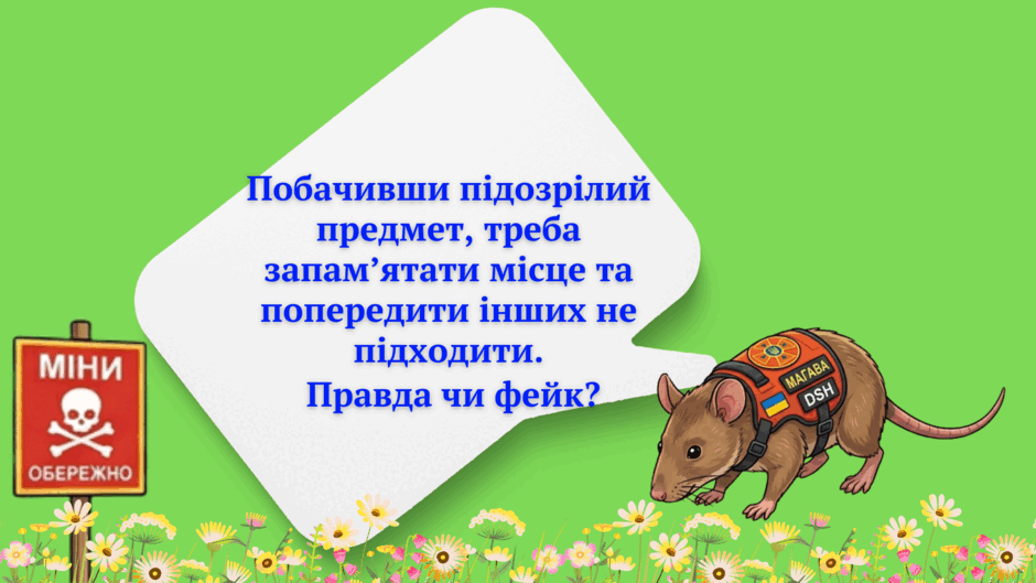0901lqya-3db7-940x529.png