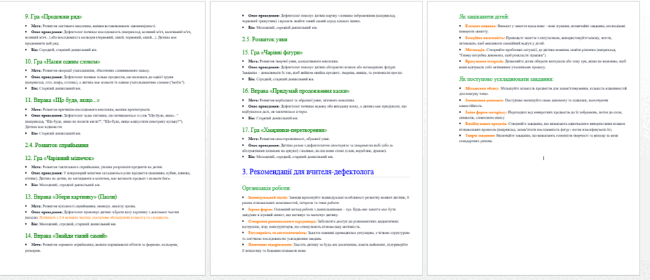 0901lr06-37dd-940x406.png