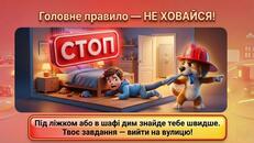 0901lr0b-e737-231x130.jpg