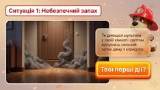 0901lr0f-5dfe-234x132.jpg