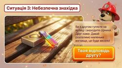 0901lr0g-d92c-251x141.jpg
