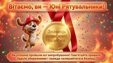 0901lr0k-3309-230x129.jpg