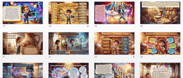 0901lr7a-28d5-590x253.png