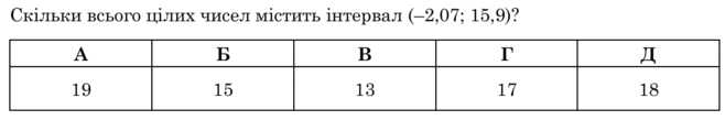 0901luib-0e31-658x109.png
