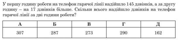 0901luj8-deeb-609x137.png