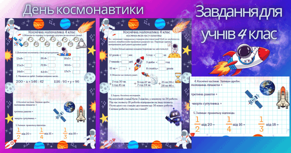 0901lvjo-838f-940x494.png