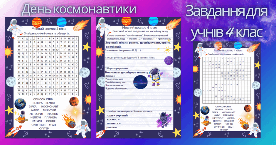 0901lvjp-7655-940x494.png