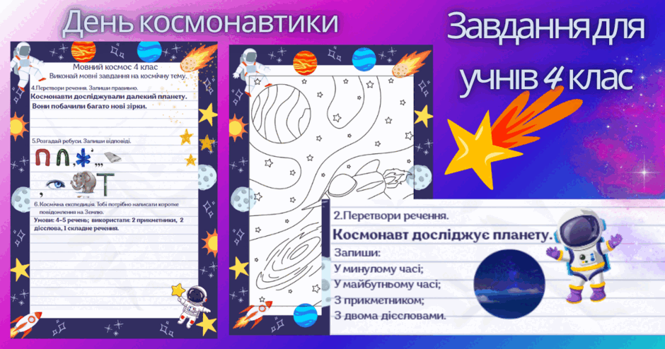 0901lvjr-7c3b-940x494.png