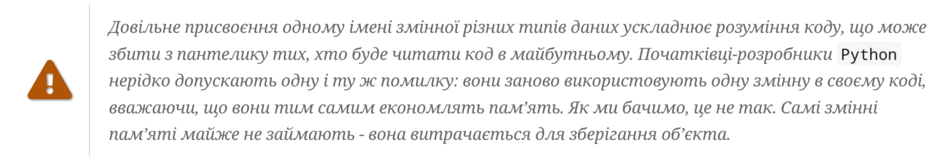 0901lvv2-f8b2-940x163.png