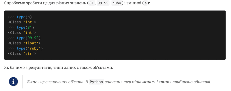 0901lvvb-2d3e-940x373.png