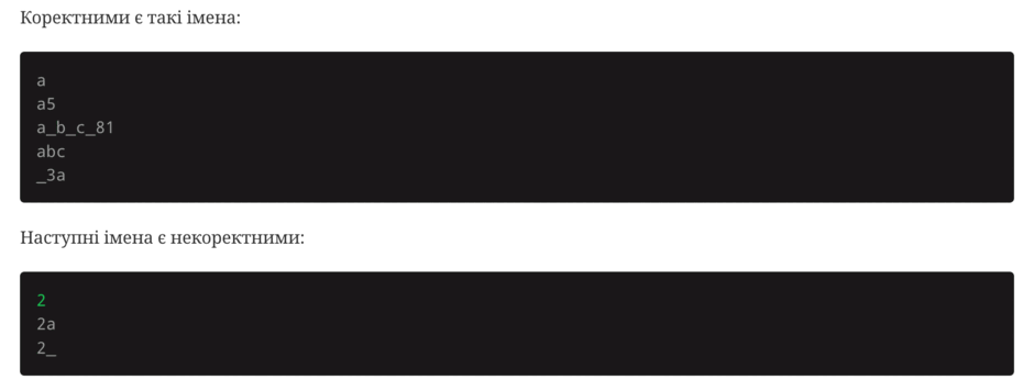 0901lvvl-5688-940x356.png