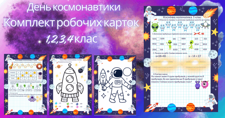 0901lvy1-b033-940x494.png