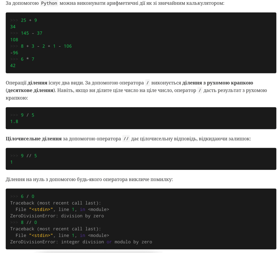 0901lw0p-6897-940x851.png
