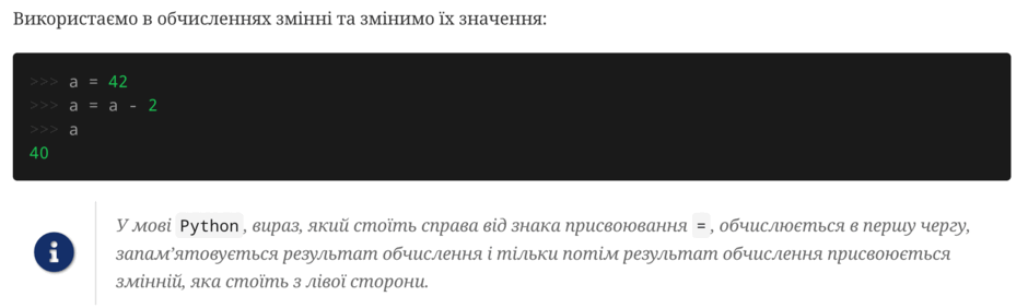0901lw0z-ba94-940x282.png