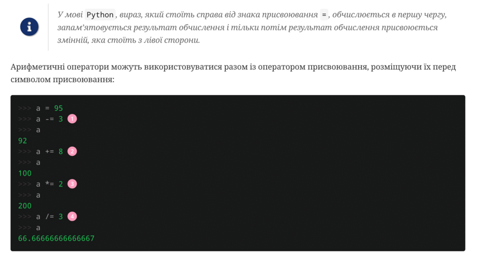 0901lw11-84c2-940x505.png