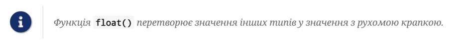 0901lw5z-e902-940x95.png