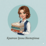https://fs09.vseosvita.ua/0901lw6t-8fc4-90x90.png