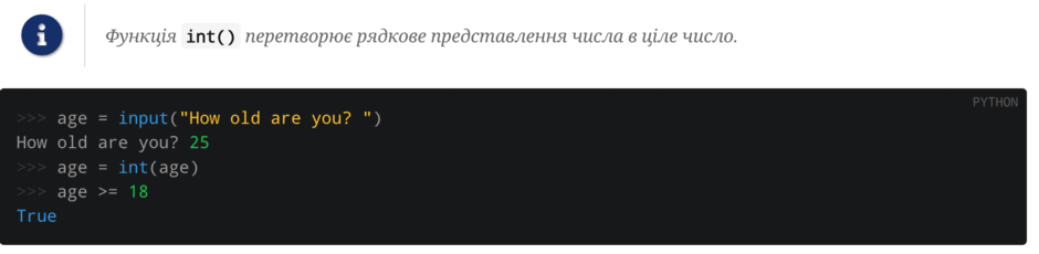 0901lw8p-f531-940x230.png