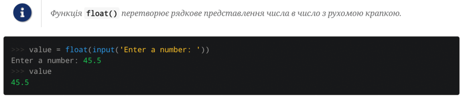 0901lw8z-81ba-940x209.png