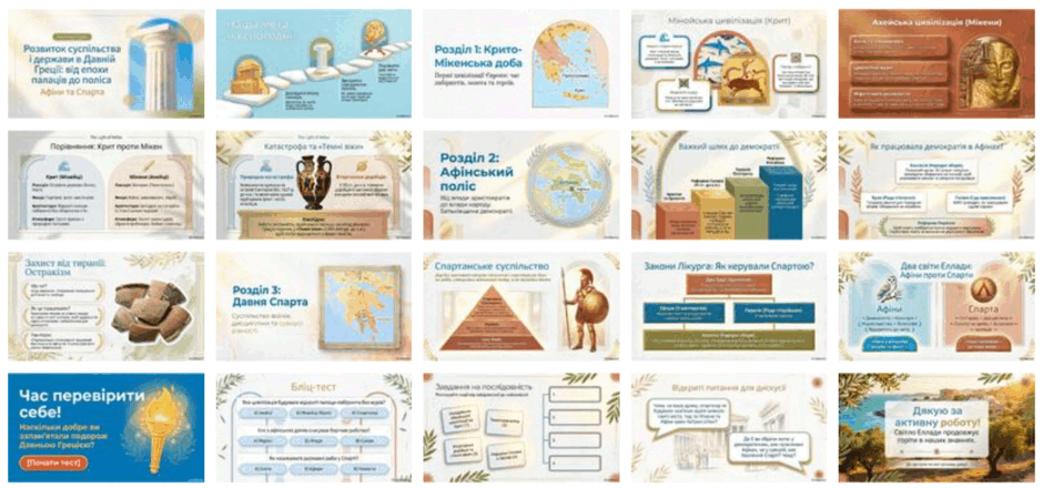 0901lwwd-c29d-940x440.png