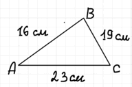 0901lx8n-e70f-192x127.png