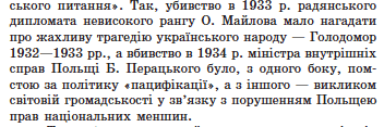 0901lxli-7af2-352x117.png