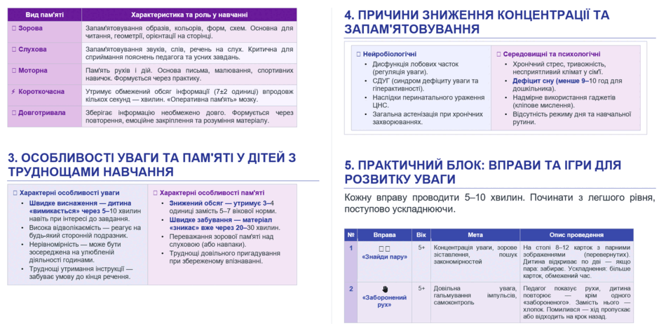 0901lxna-31da-940x465.png