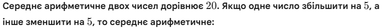 0901lz0y-f8be-762x56.png
