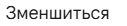 0901lz13-a784-127x26.png