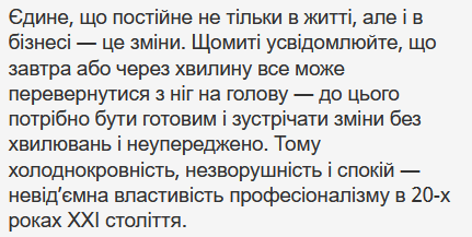 0901lz47-1588-431x217.png