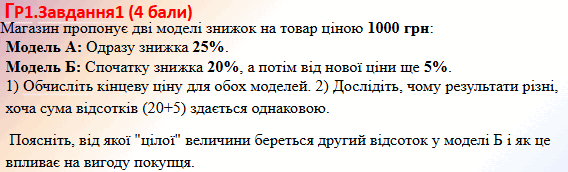 0901lz6b-fd43-568x172.png