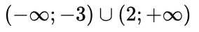 0901m06z-0441-284x46.png