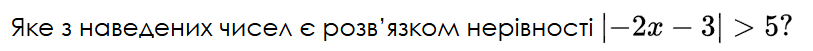 0901m084-c7ec-813x51.png