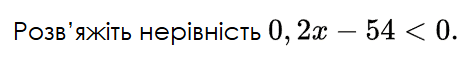 0901m08u-f4e7-475x58.png