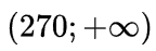 0901m096-1516-144x47.png