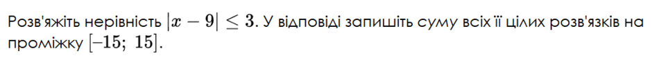 0901m0a4-bddc-940x84.png