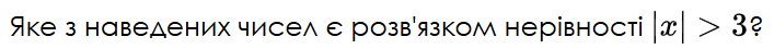 0901m0aq-4911-707x45.png