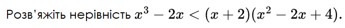 0901m0bi-75b0-686x57.png