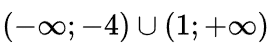 0901m0cl-0fdb-277x51.png