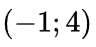 0901m0cx-db3c-96x47.png