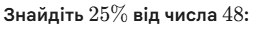 0901m0d4-6237-254x33.png