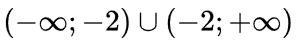 0901m0dq-440b-303x44.png