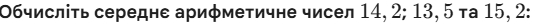 0901m0ds-4df4-540x28.png