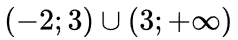 0901m0dy-7fe6-238x40.png