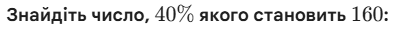 0901m0es-3e7a-398x29.png