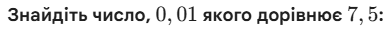 0901m0fv-c506-391x30.png