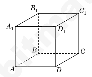 0901m0fx-984c-308x257.png