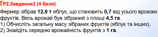 0901m0kb-0d97-535x127.png