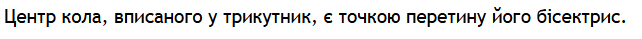 0901m0s3-4f42-940x57.png
